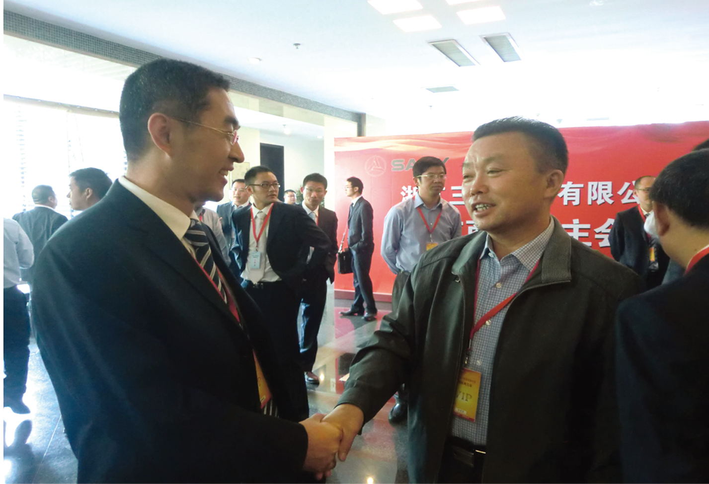 2014年，公司刘宪民董事长参加三一集团年度供应商大会